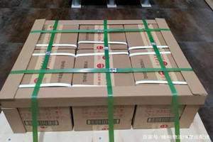沈阳桃仙航空快运酒水【机场货运当天